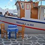 Sunloft-paros Apart-hotel