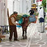 Sunloft-paros Apartmanhotel 3*