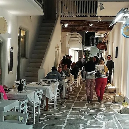 Sunloft-paros Apartmanhotel