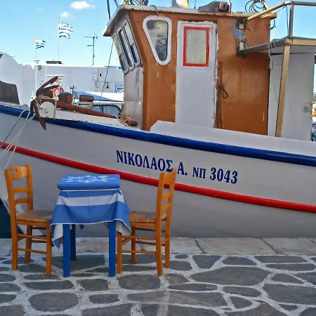 Sunloft-paros Apart Otel