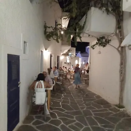 Sunloft-paros Apartmanhotel 4*