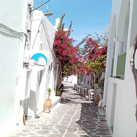 Sunloft-paros Apart Otel 3*