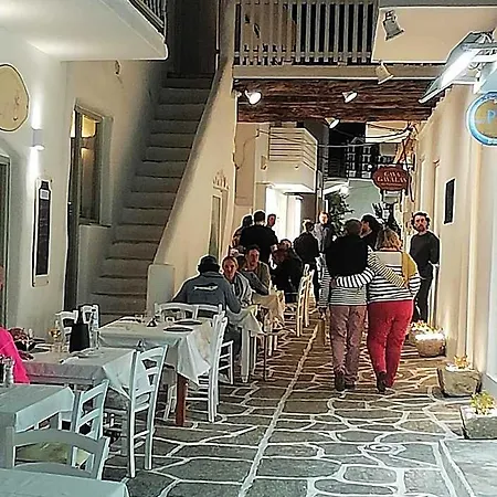Sunloft-paros Apart Otel 4*