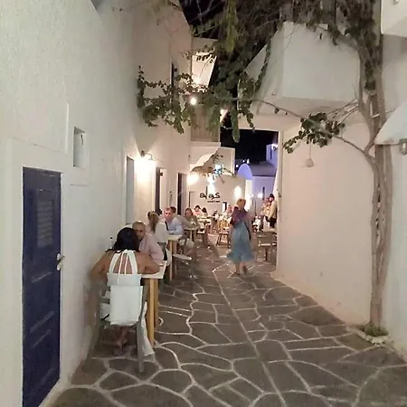 Sunloft-paros Apart Otel