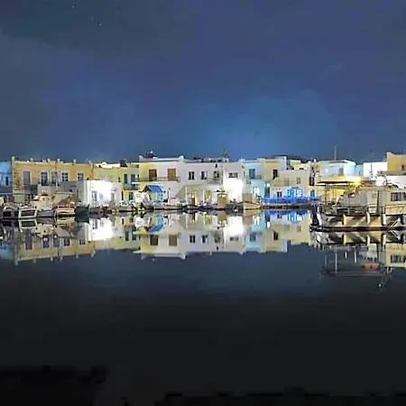Sunloft-paros Apart Otel Zambujeira do Mar
