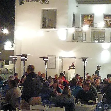 Sunloft-paros 4* Zambujeira do Mar