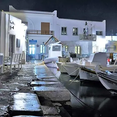 Apart Otel Sunloft-paros Zambujeira do Mar